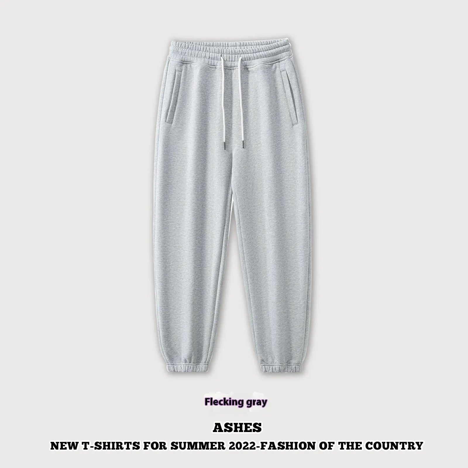 Autumn And Winter 350g Fleece Ankle-tied Sweatpants Men Pre2brand Flower-Gray-2XL