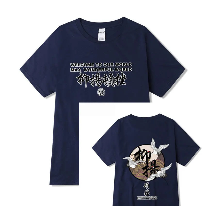 Crane Cadence Printed Casual Short-sleeved T-shirt Men - Pre2brand
