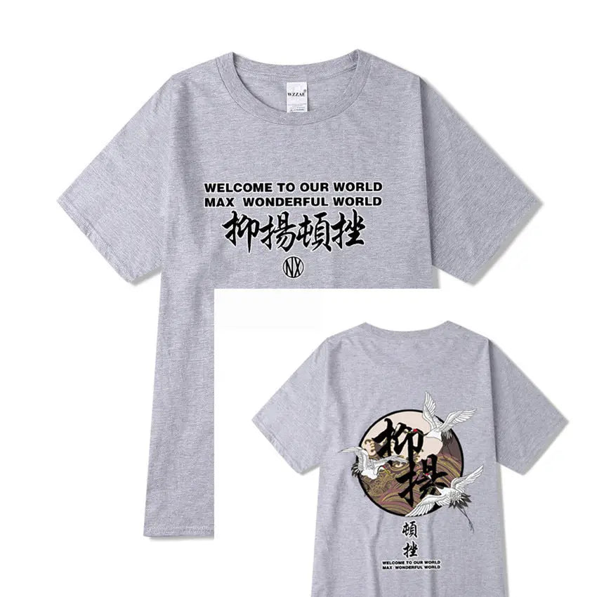 Crane Cadence Printed Casual Short-sleeved T-shirt Men - Pre2brand