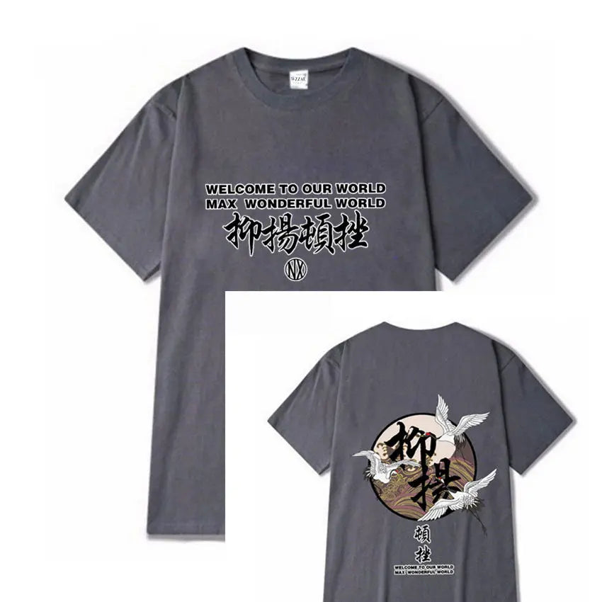 Crane Cadence Printed Casual Short-sleeved T-shirt Men - Pre2brand