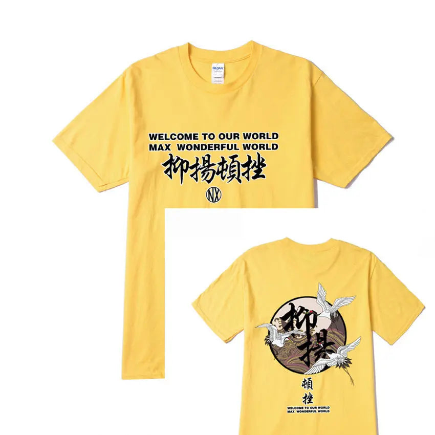 Crane Cadence Printed Casual Short-sleeved T-shirt Men - Pre2brand