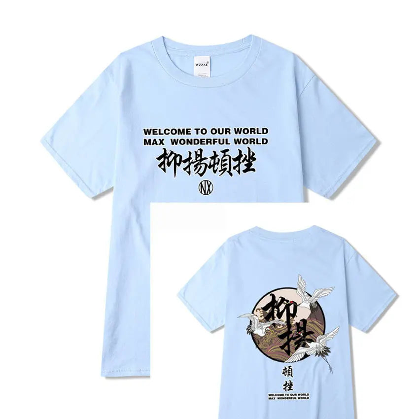 Crane Cadence Printed Casual Short-sleeved T-shirt Men - Pre2brand