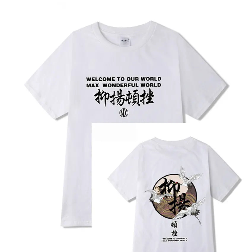 Crane Cadence Printed Casual Short-sleeved T-shirt Men - Pre2brand