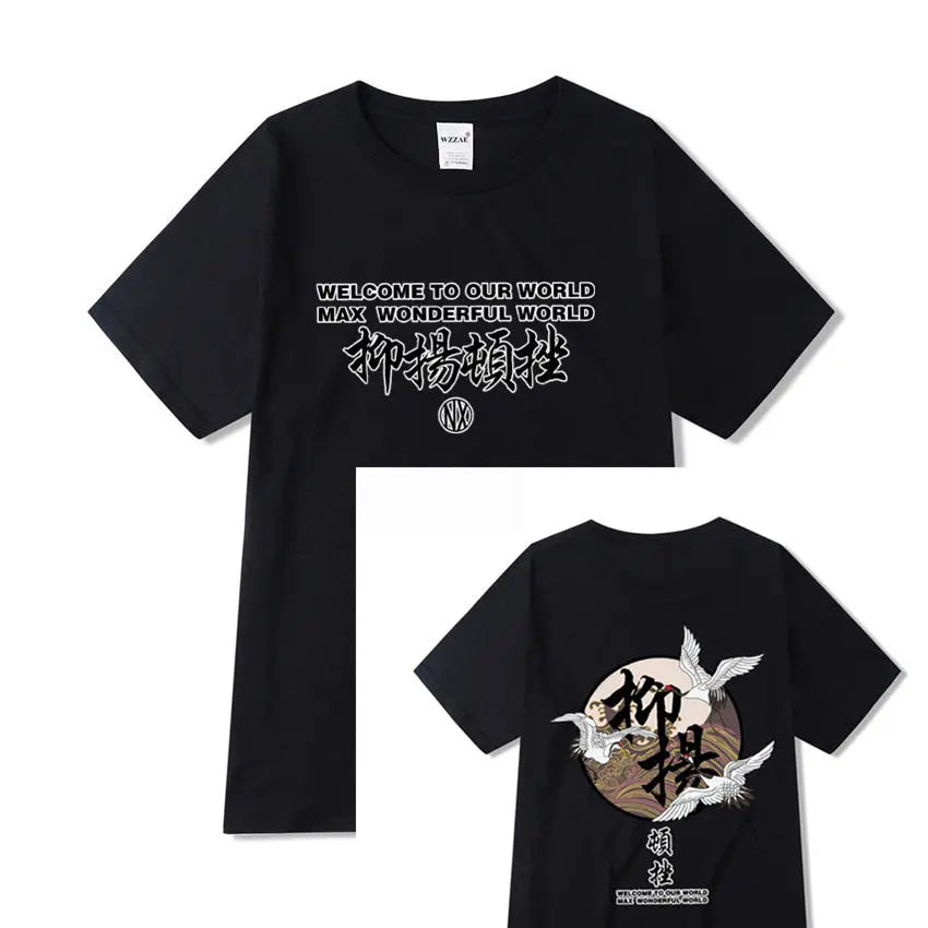 Crane Cadence Printed Casual Short-sleeved T-shirt Men - Pre2brand