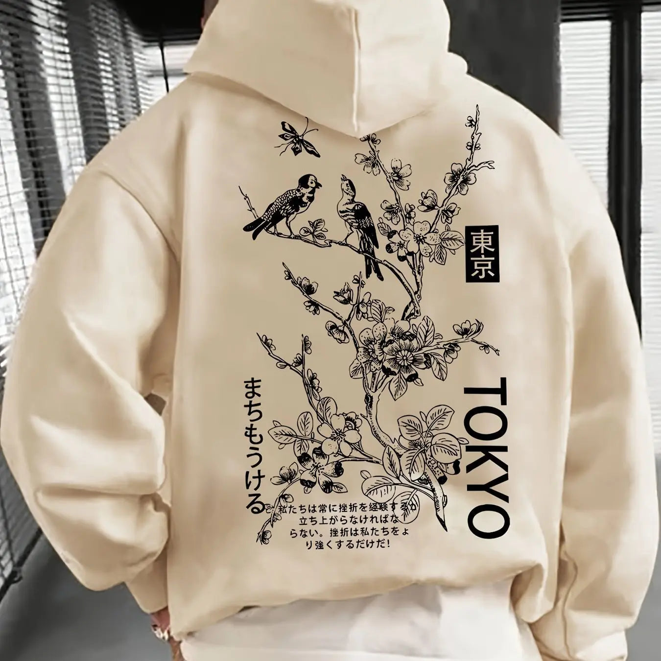 Fashion Personality Men's Casual French Hoodie  Pre2brand Apricot-XXXL