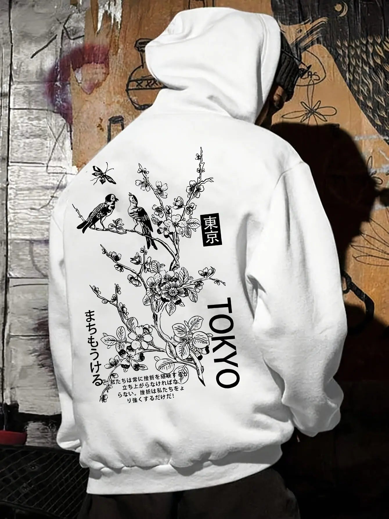 Fashion Personality Men's Casual French Hoodie  Pre2brand White-XXXL