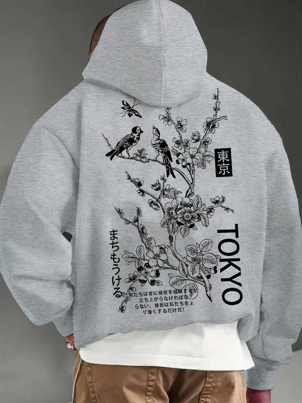 Fashion Personality Men's Casual French Hoodie  Pre2brand Gray-XXXL
