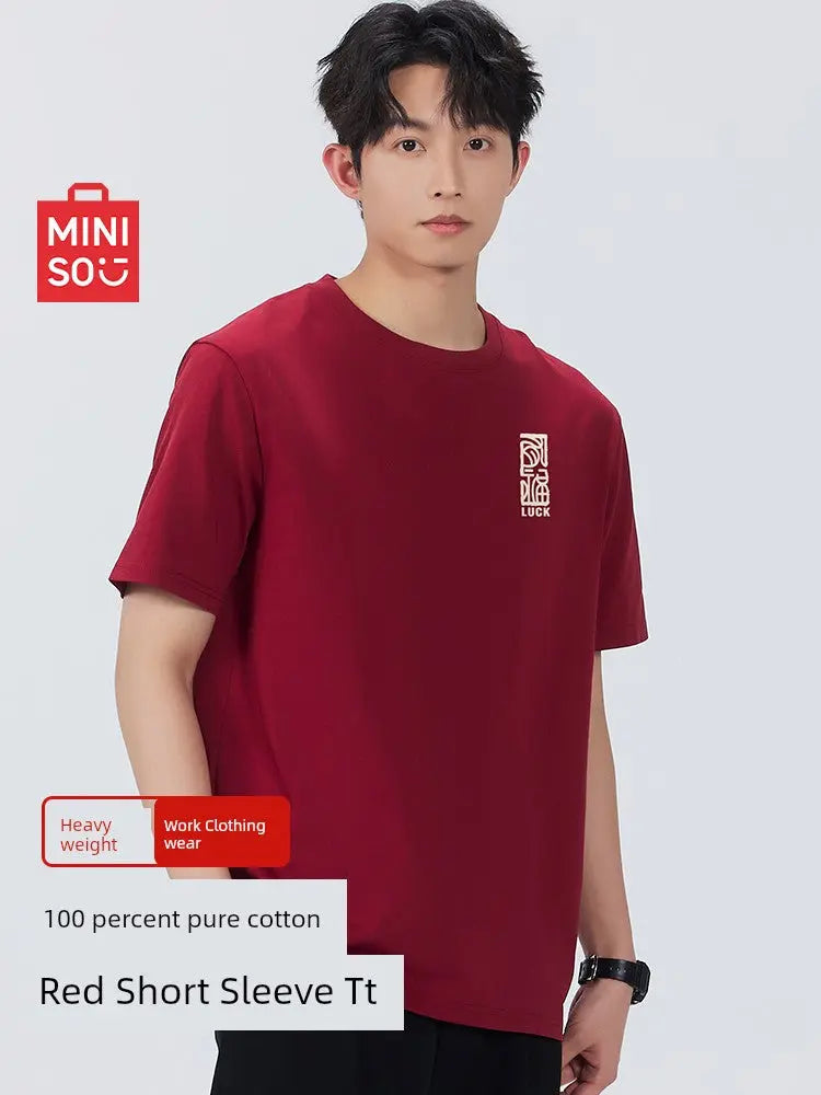 MINISO Family Portrait Red T-shirt Men New Year Parent-Child Clothes 2025 Birth Year Snake Year Limited Clothes Y  Pre2brand