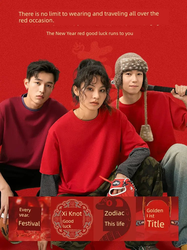 MINISO Family Portrait Red T-shirt Men New Year Parent-Child Clothes 2025 Birth Year Snake Year Limited Clothes Y  Pre2brand