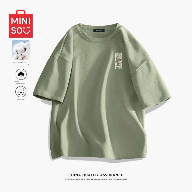 MINISO Family Portrait Red T-shirt Men New Year Parent-Child Clothes 2025 Birth Year Snake Year Limited Clothes Y  Pre2brand 170-M-Palm-Green-Blessed-Writing-Best