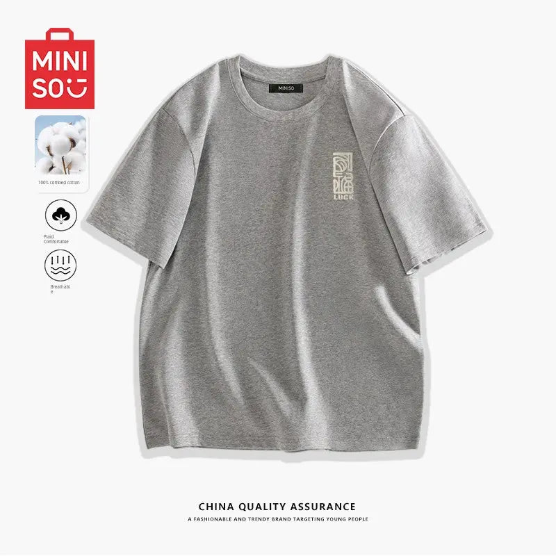 MINISO Family Portrait Red T-shirt Men New Year Parent-Child Clothes 2025 Birth Year Snake Year Limited Clothes Y  Pre2brand 180-XL-Mahui-Blessed-to-write-a-chest-label