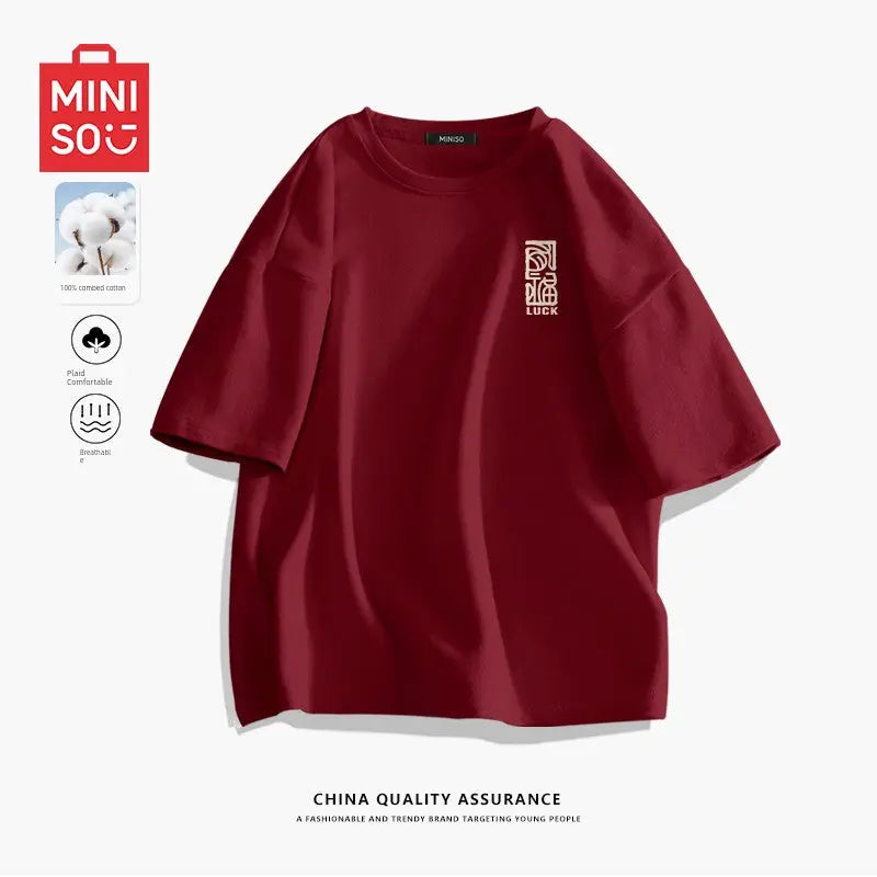 MINISO Family Portrait Red T-shirt Men New Year Parent-Child Clothes 2025 Birth Year Snake Year Limited Clothes Y  Pre2brand 180-XL-Wine-Red-Blessed-Writing-Best