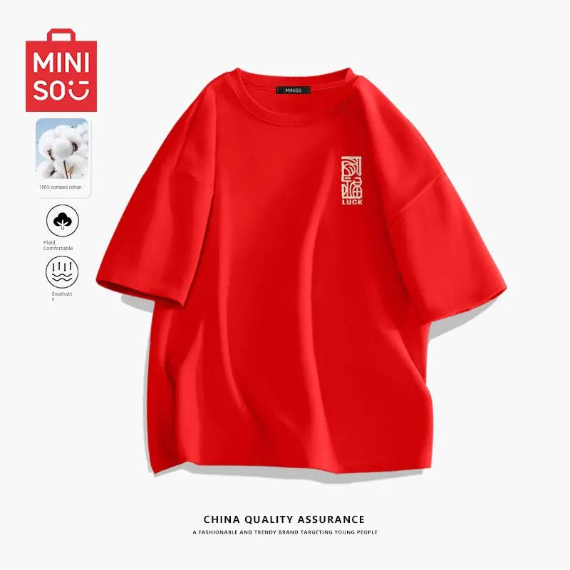MINISO Family Portrait Red T-shirt Men New Year Parent-Child Clothes 2025 Birth Year Snake Year Limited Clothes Y  Pre2brand 170-M-Red-blessed-writing-badge