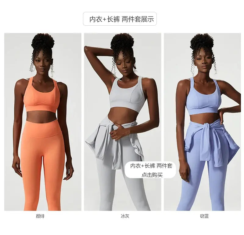 Premium High Quality Women's Gym Fitness Active Yoga Sets Breathable Sustainable Yoga Suits Quick Dry Shock-Absorbent Print - Pre2brand