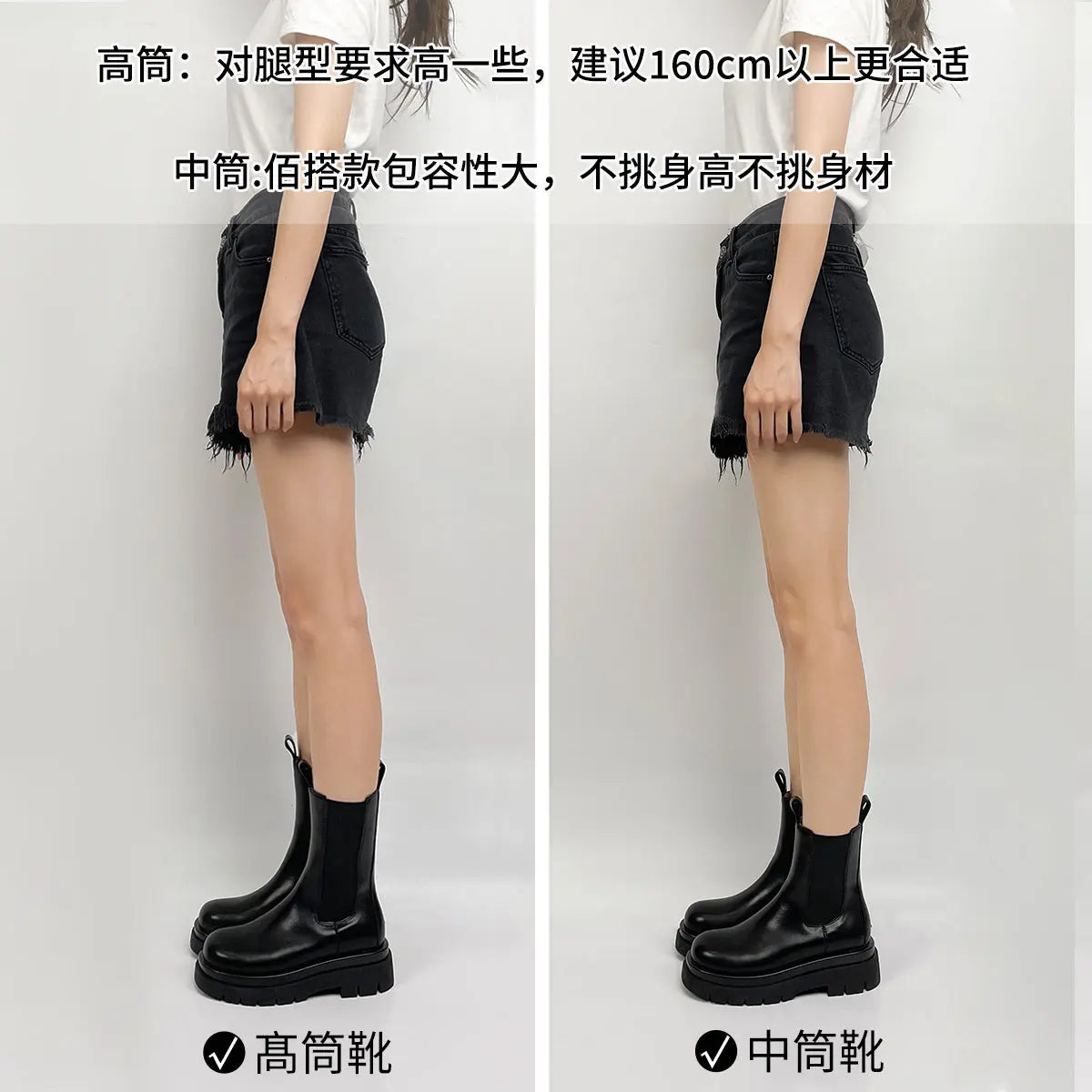 [Uncle's House] British Knee Socks Chelsea Boots 2024 New Arrival Fall and Winter plus Velvet Genuine Leather Platform Martin Boots Ankle Boots - Pre2brand