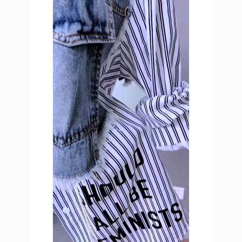 Striped Denim Coat Women's Design Niche Jacket Top - Pre2brand