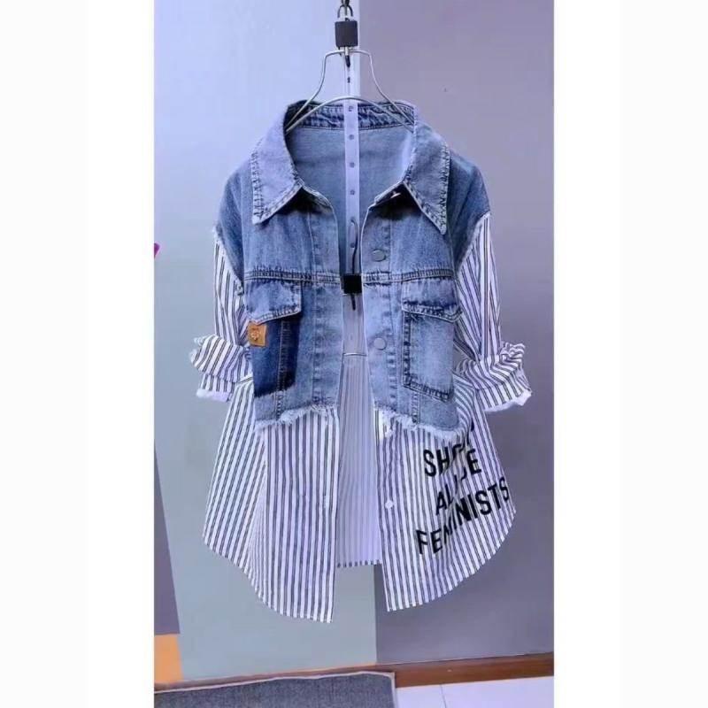 Striped Denim Coat Women's Design Niche Jacket Top - Pre2brand