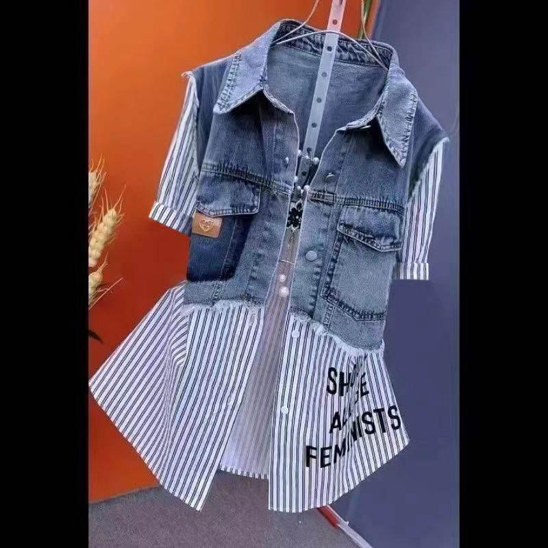 Striped Denim Coat Women's Design Niche Jacket Top - Pre2brand